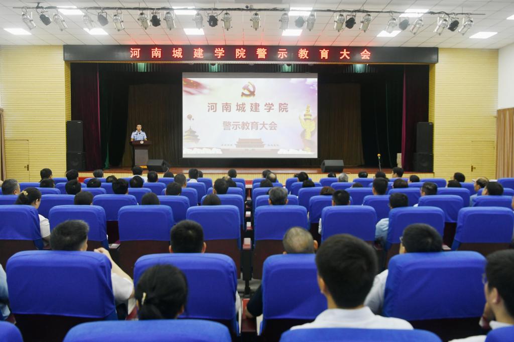 2025新奥历史开奖记录