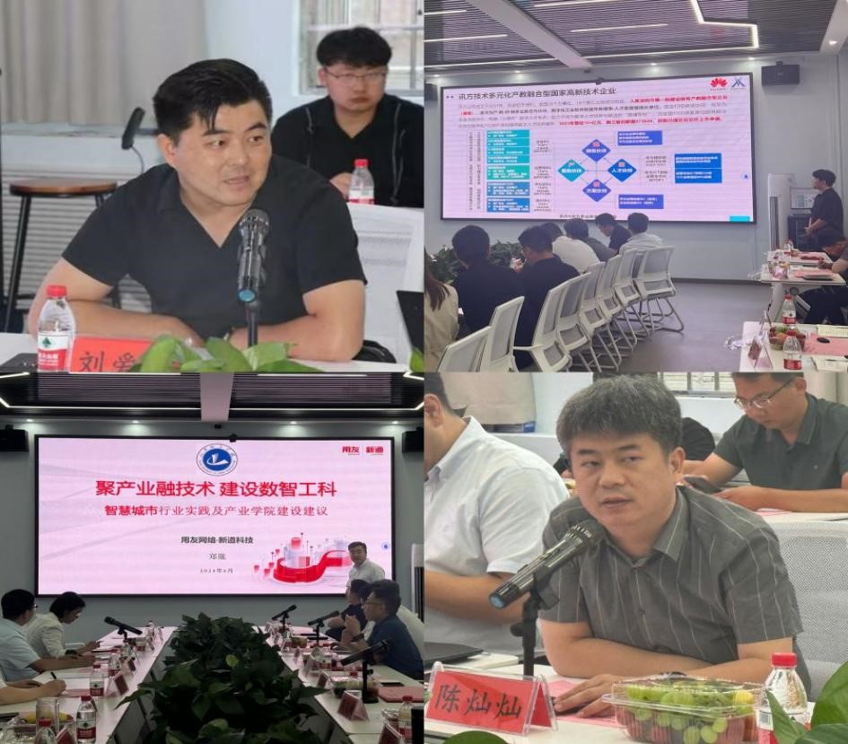2025新奥历史开奖记录