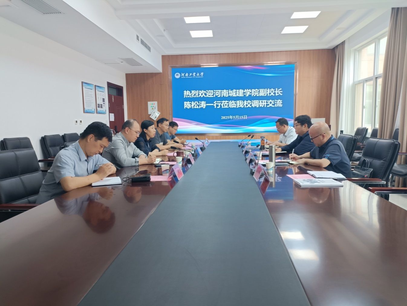 2025新奥历史开奖记录