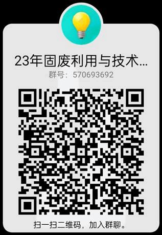 2025新奥历史开奖记录