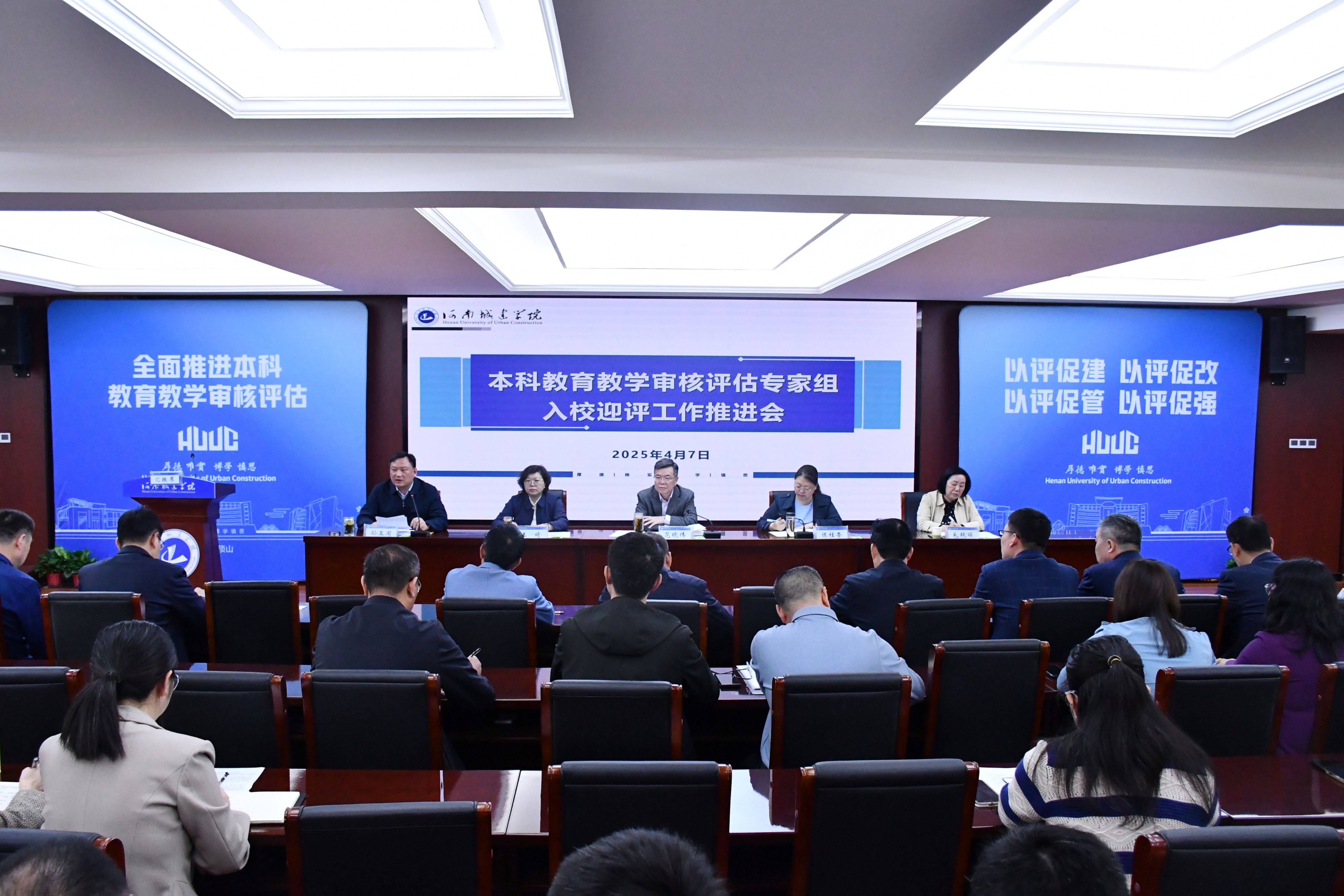 2025新奥历史开奖记录