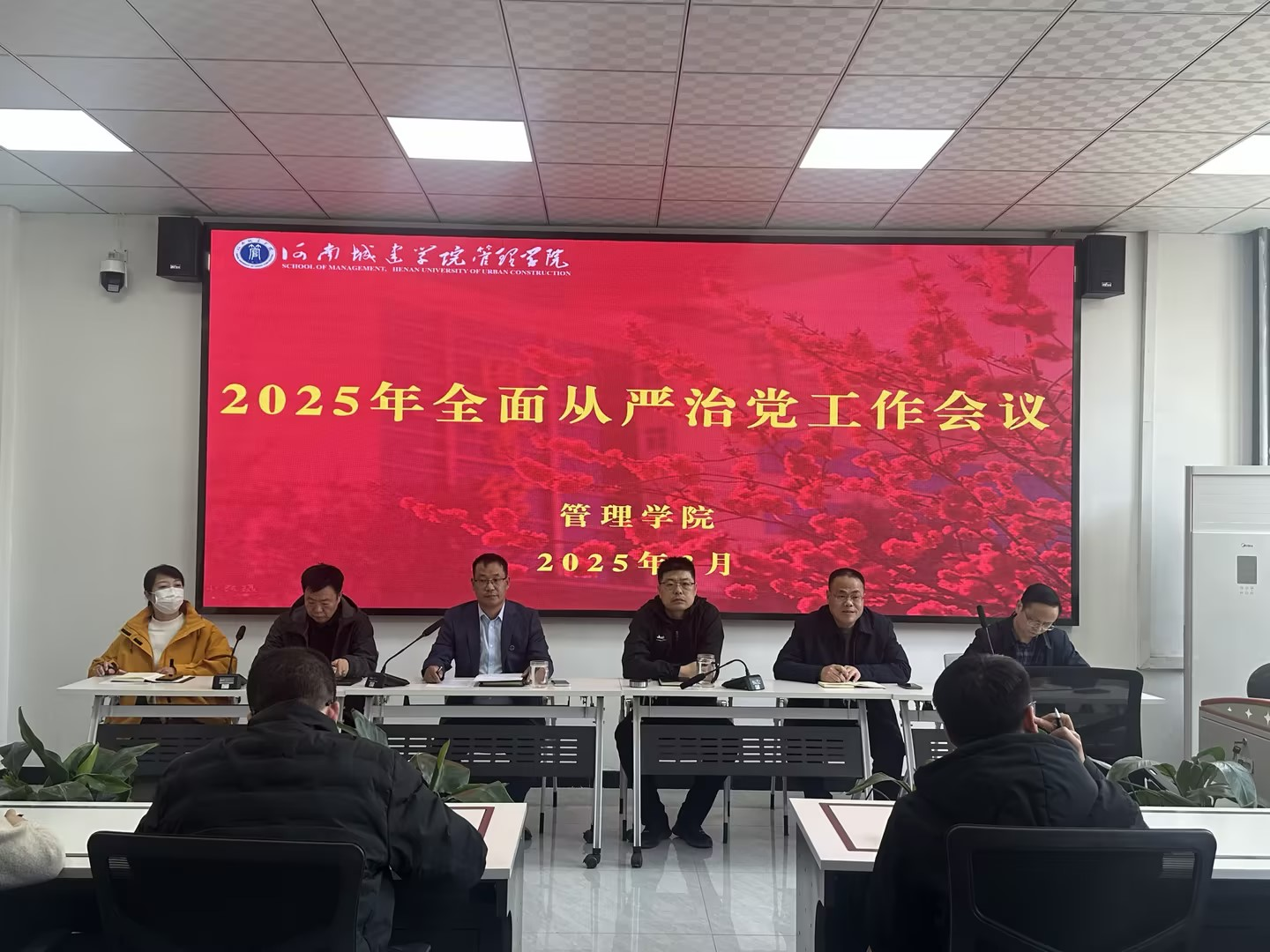 2025新奥历史开奖记录