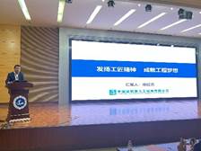 2025新奥历史开奖记录