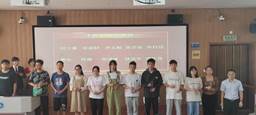 2025新奥历史开奖记录