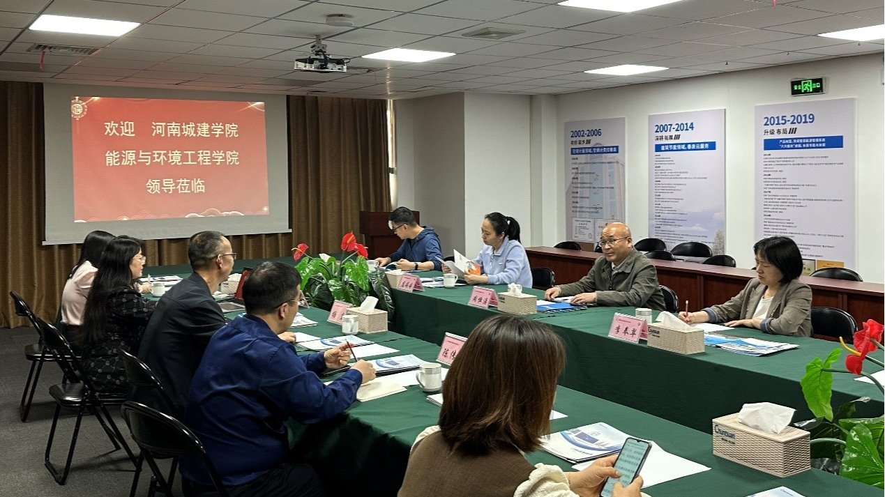 2025新奥历史开奖记录