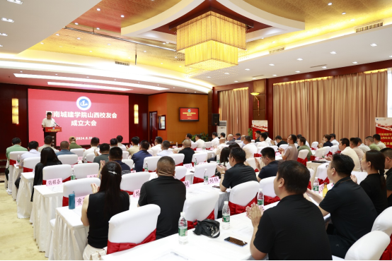 2025新奥历史开奖记录