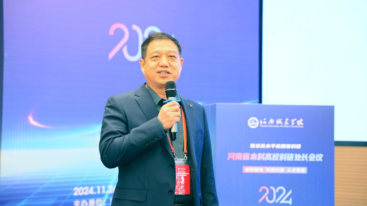 2025新奥历史开奖记录