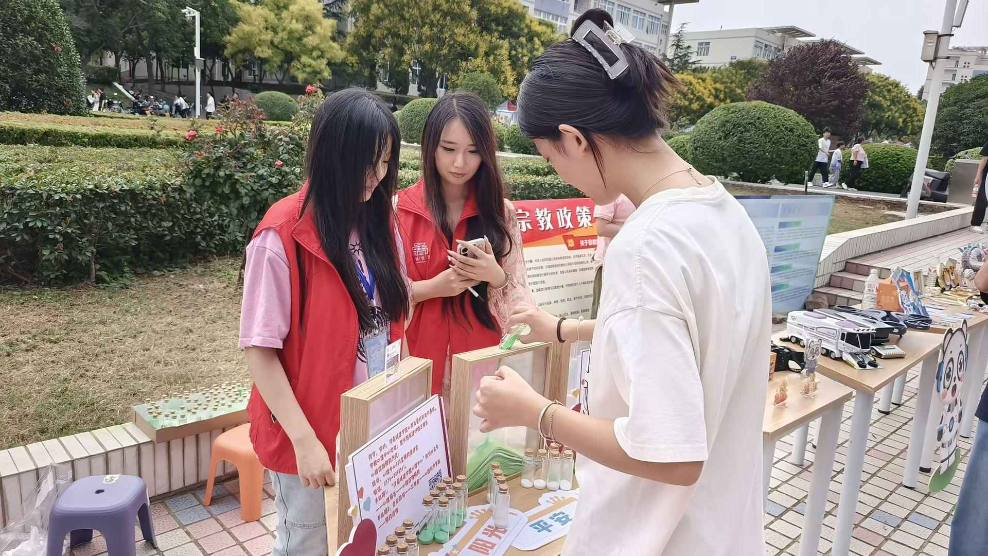 2025新奥历史开奖记录