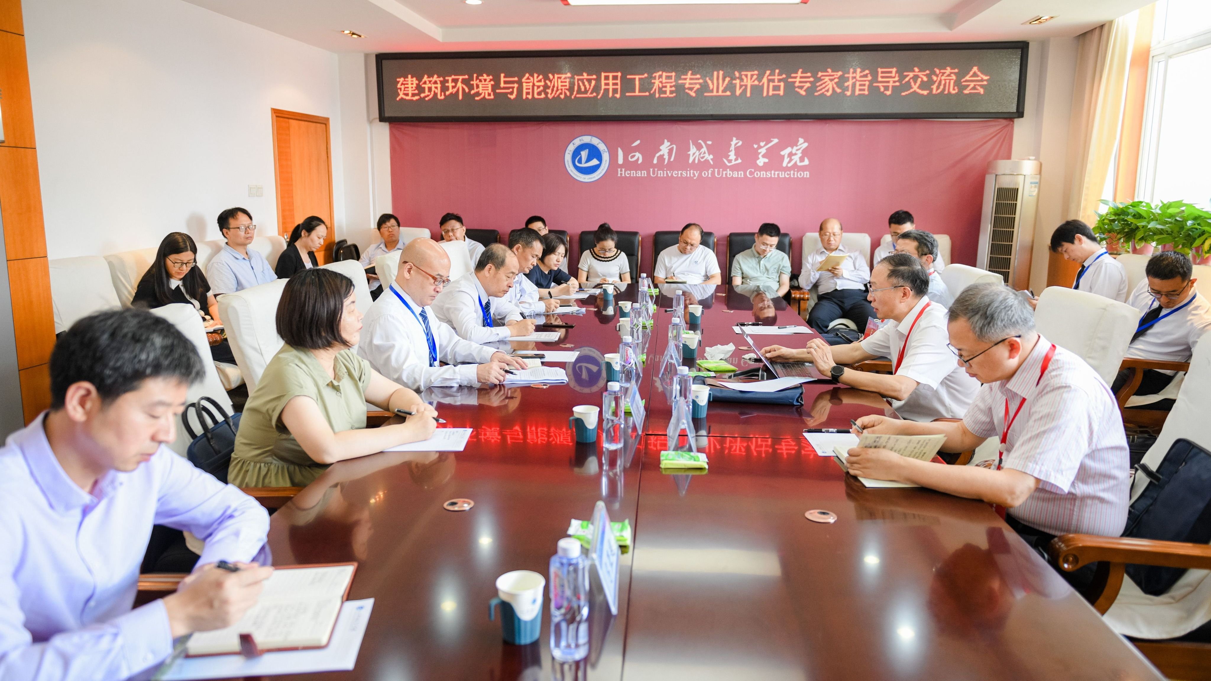 2025新奥历史开奖记录