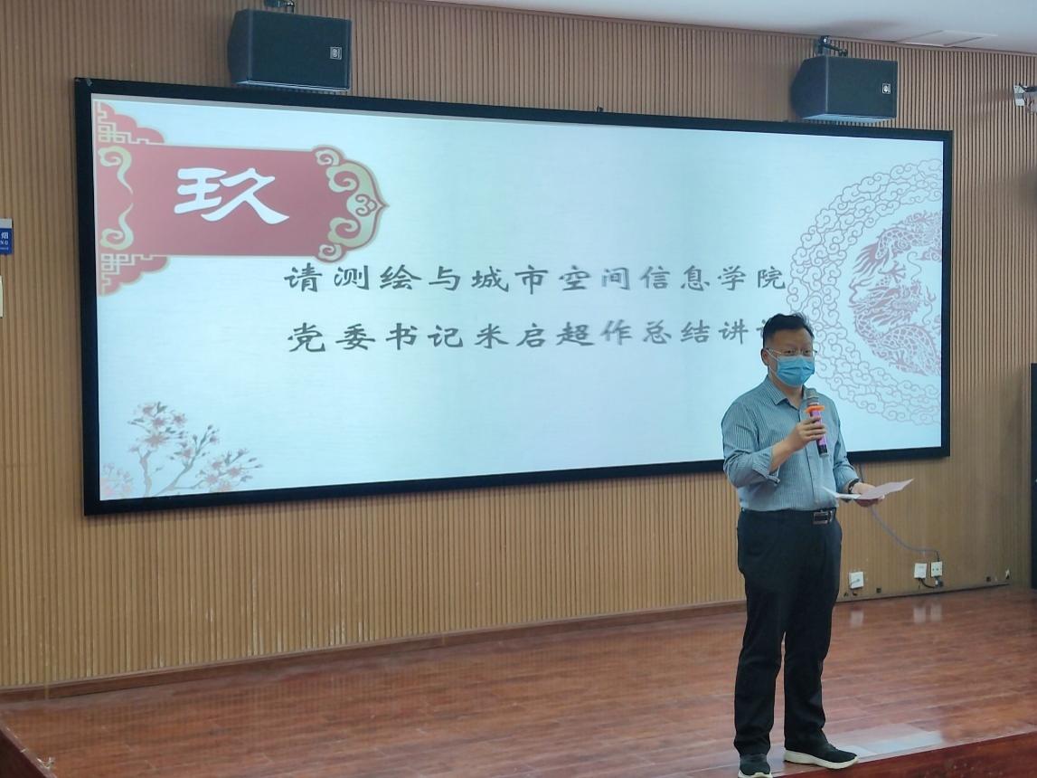 2025新奥历史开奖记录