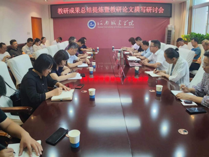 2025新奥历史开奖记录