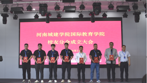 2025新奥历史开奖记录