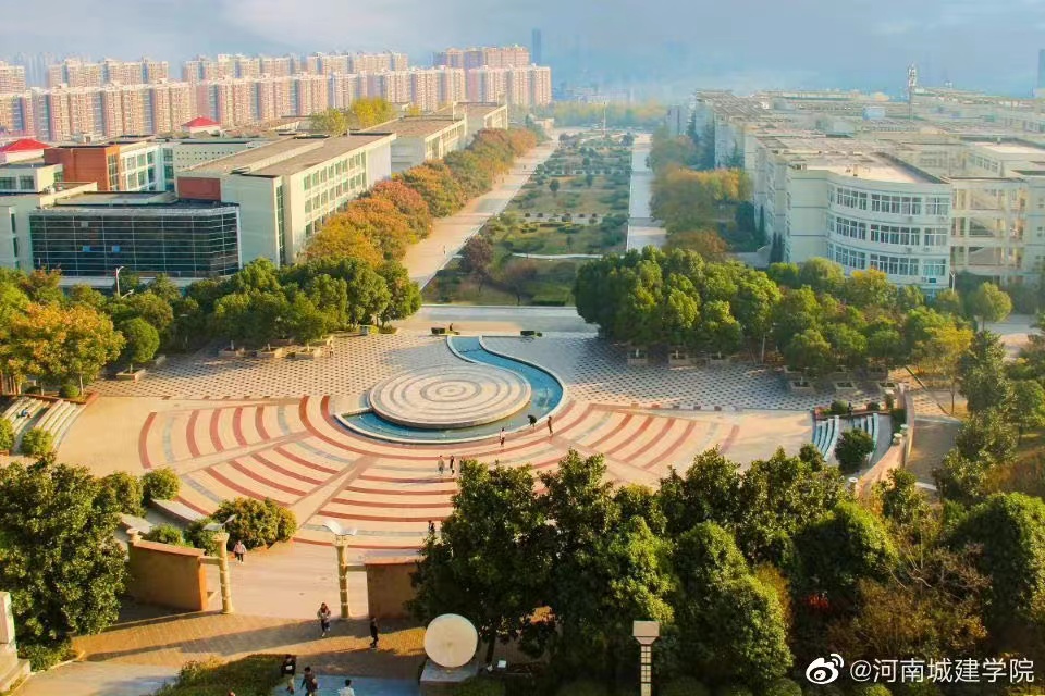 2025新奥历史开奖记录