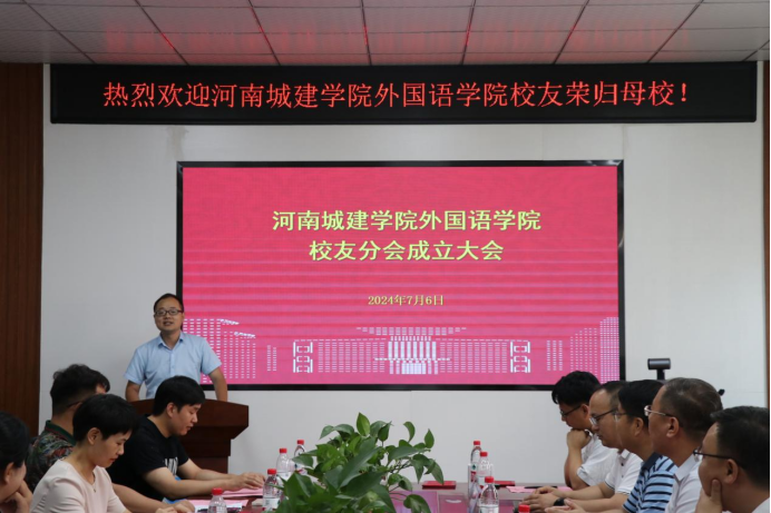 2025新奥历史开奖记录
