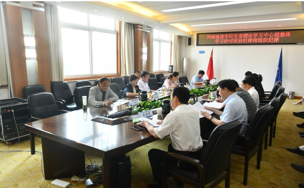 2025新奥历史开奖记录