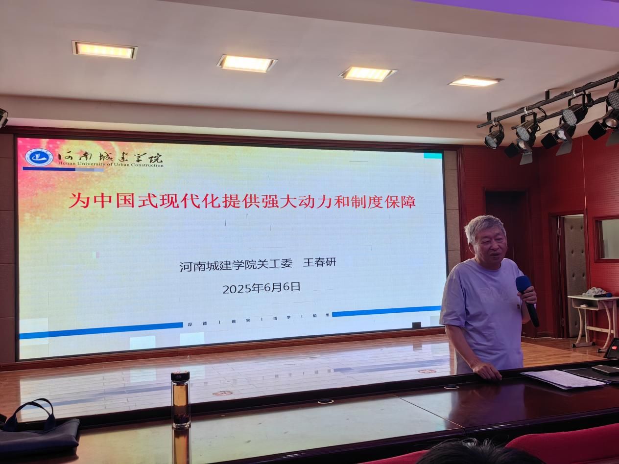 2025新奥历史开奖记录