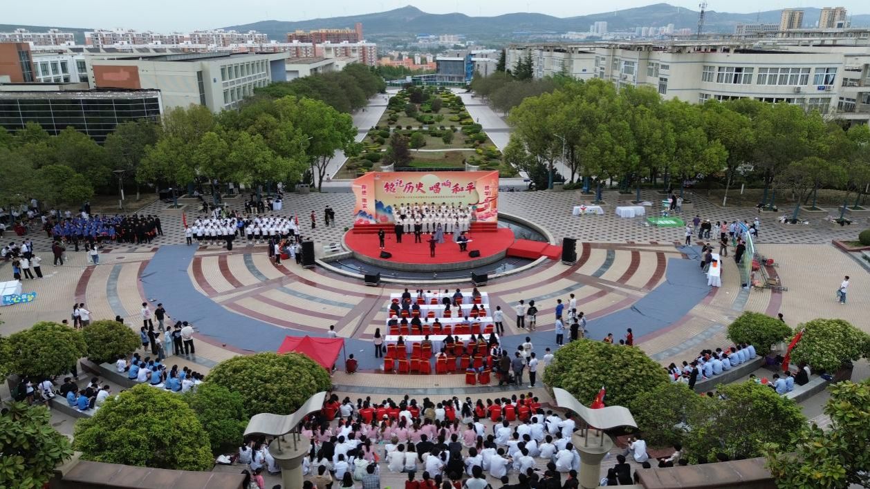 2025新奥历史开奖记录