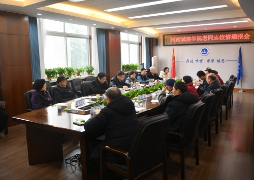 2025新奥历史开奖记录