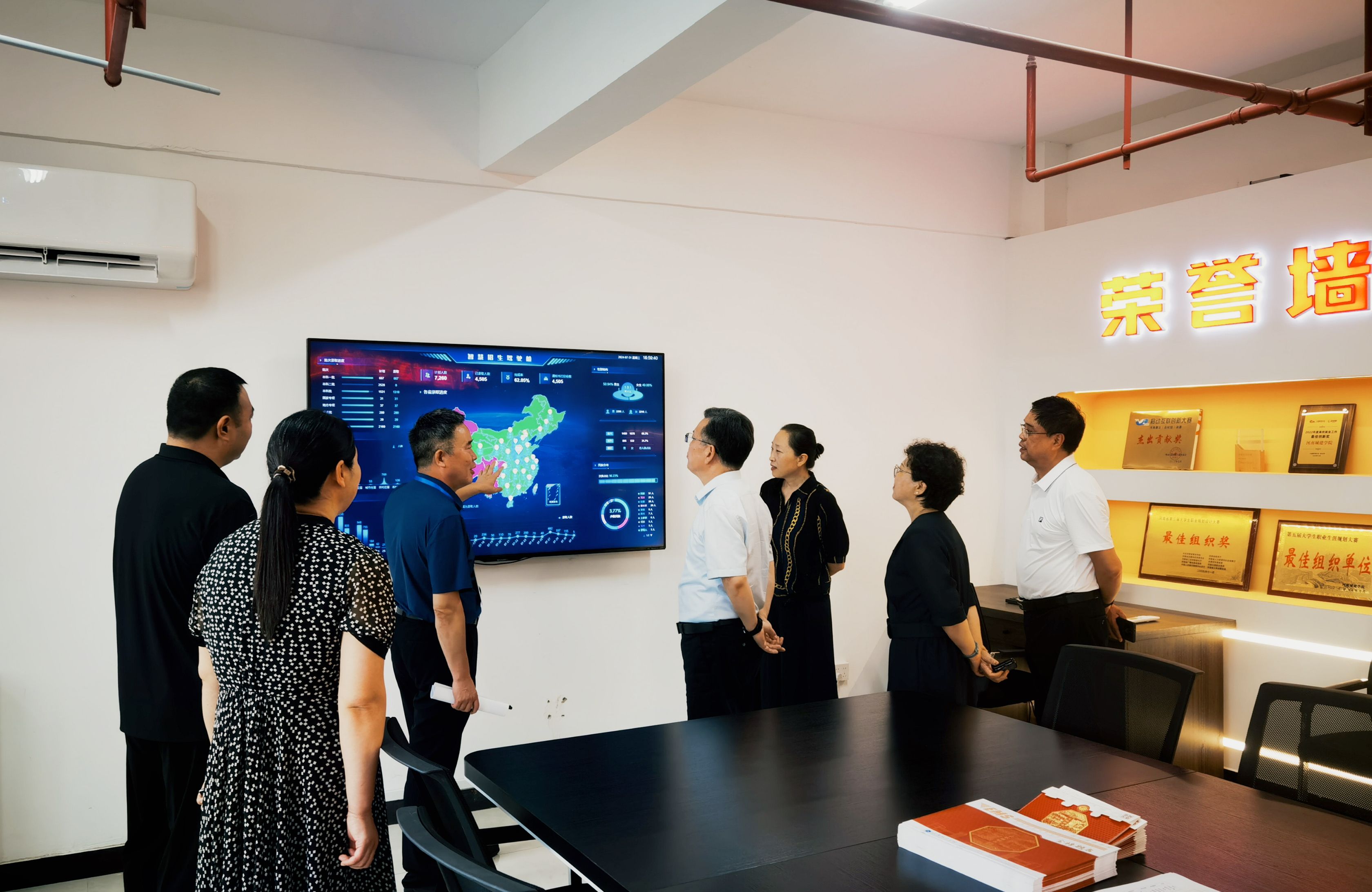 2025新奥历史开奖记录