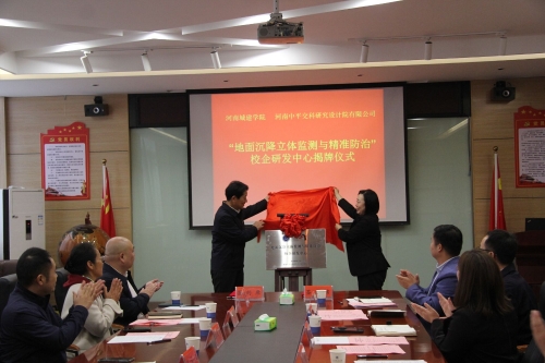 2025新奥历史开奖记录