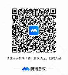 2025新奥历史开奖记录