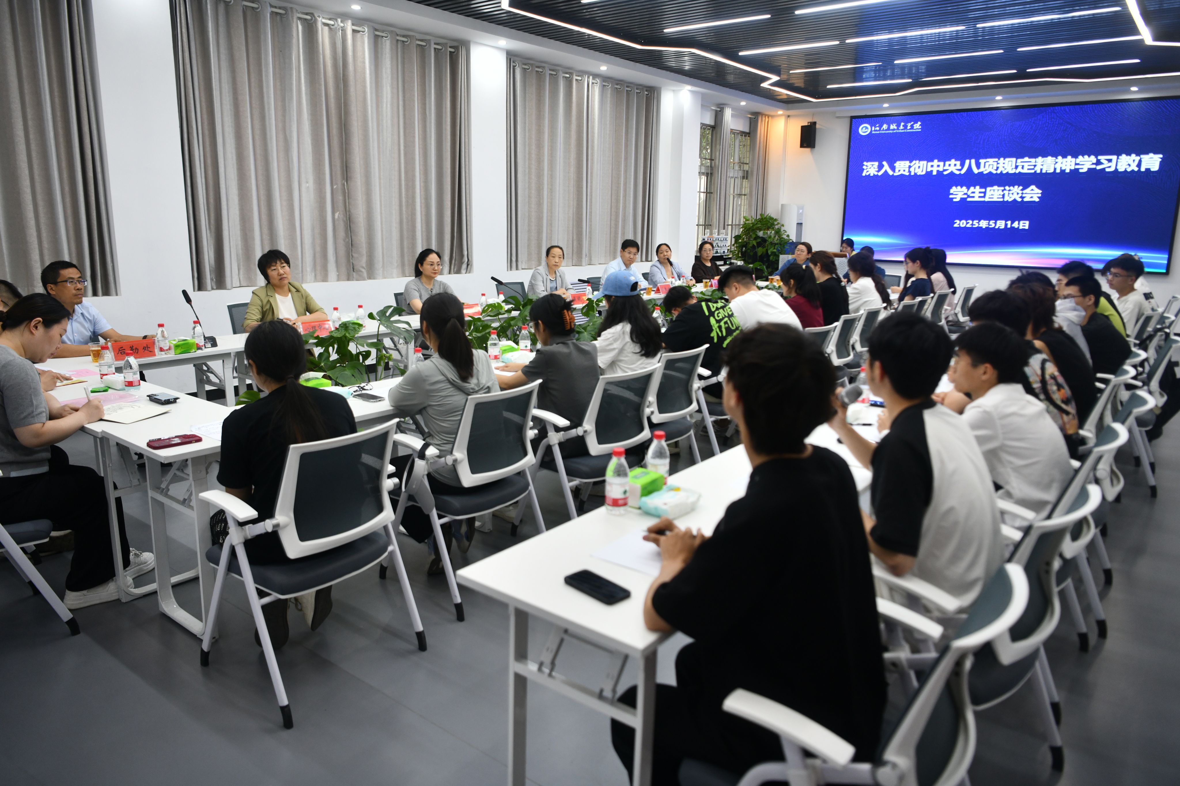 2025新奥历史开奖记录