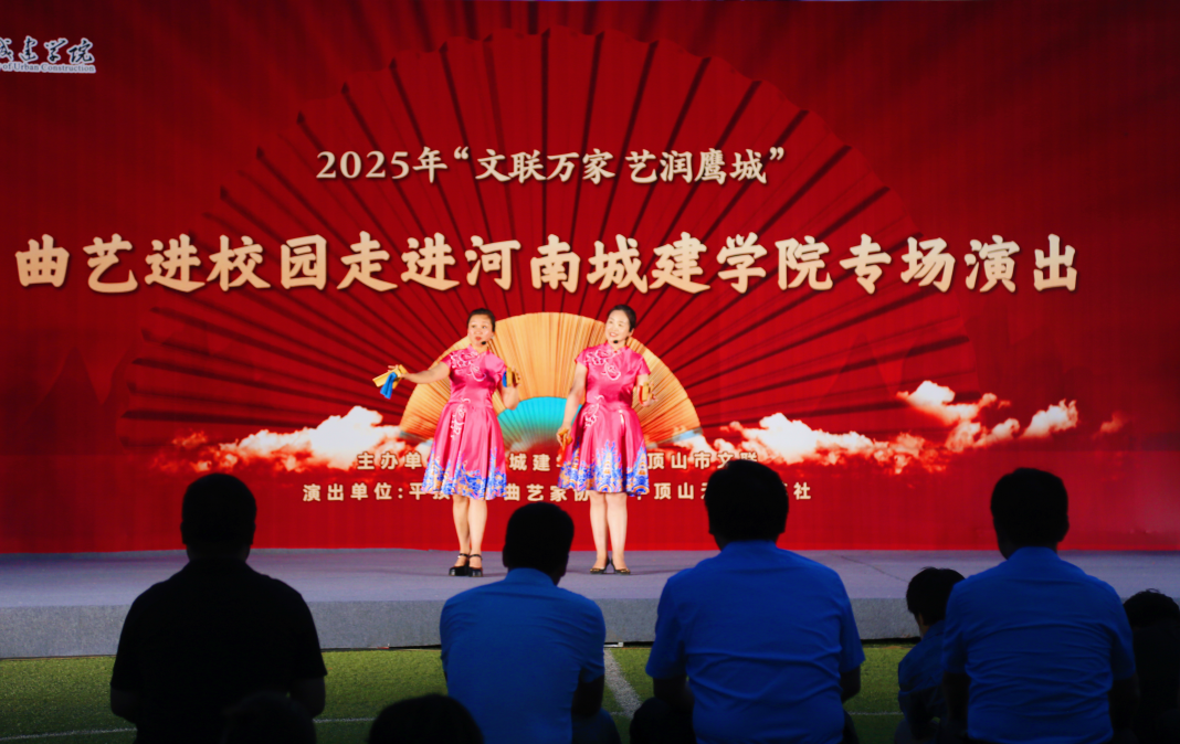 2025新奥历史开奖记录