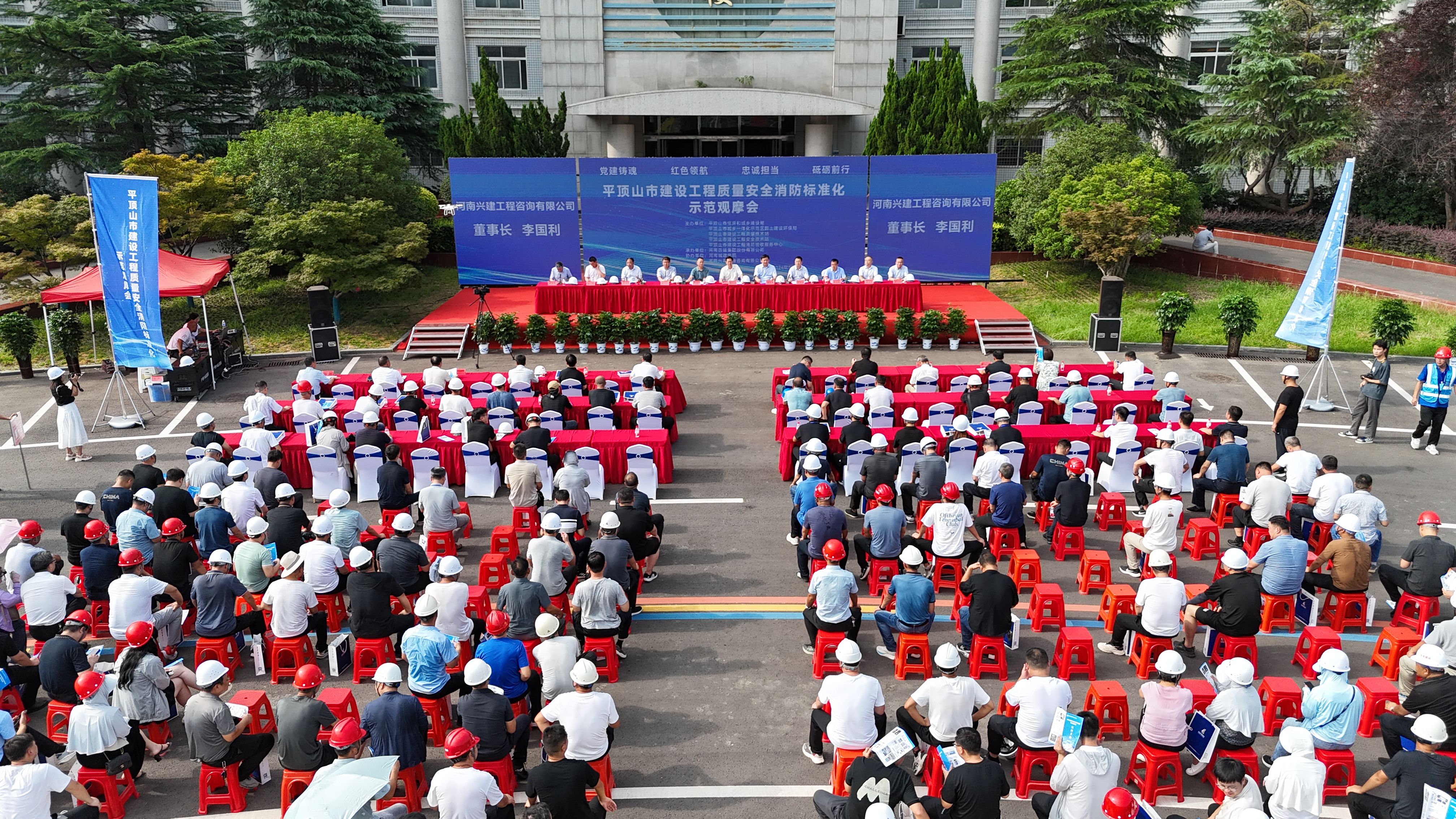 2025新奥历史开奖记录