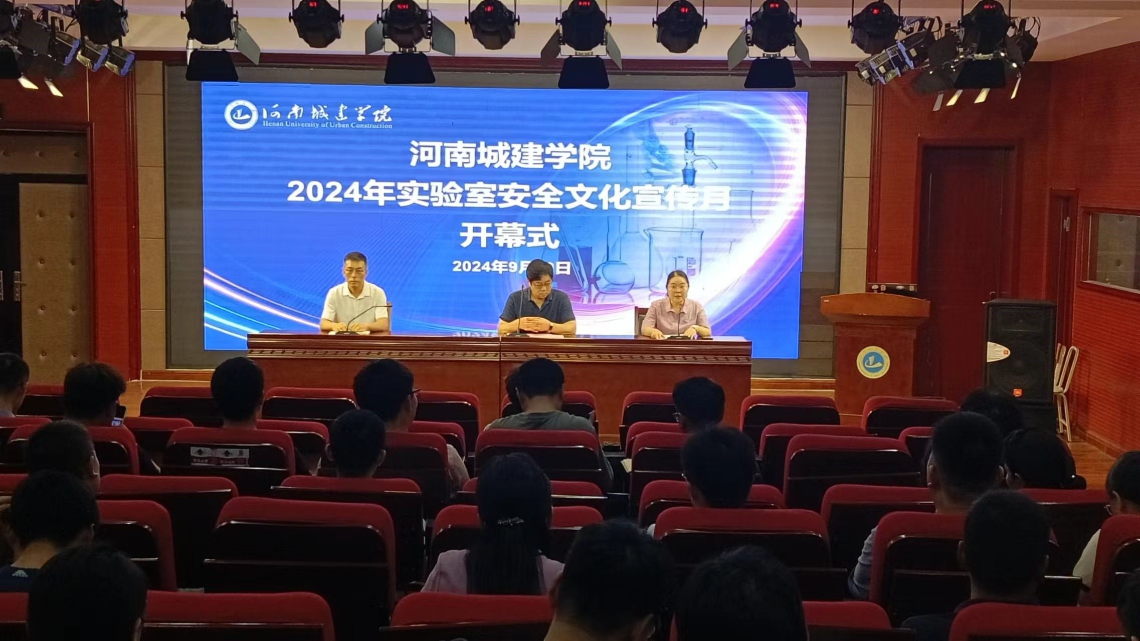 2025新奥历史开奖记录