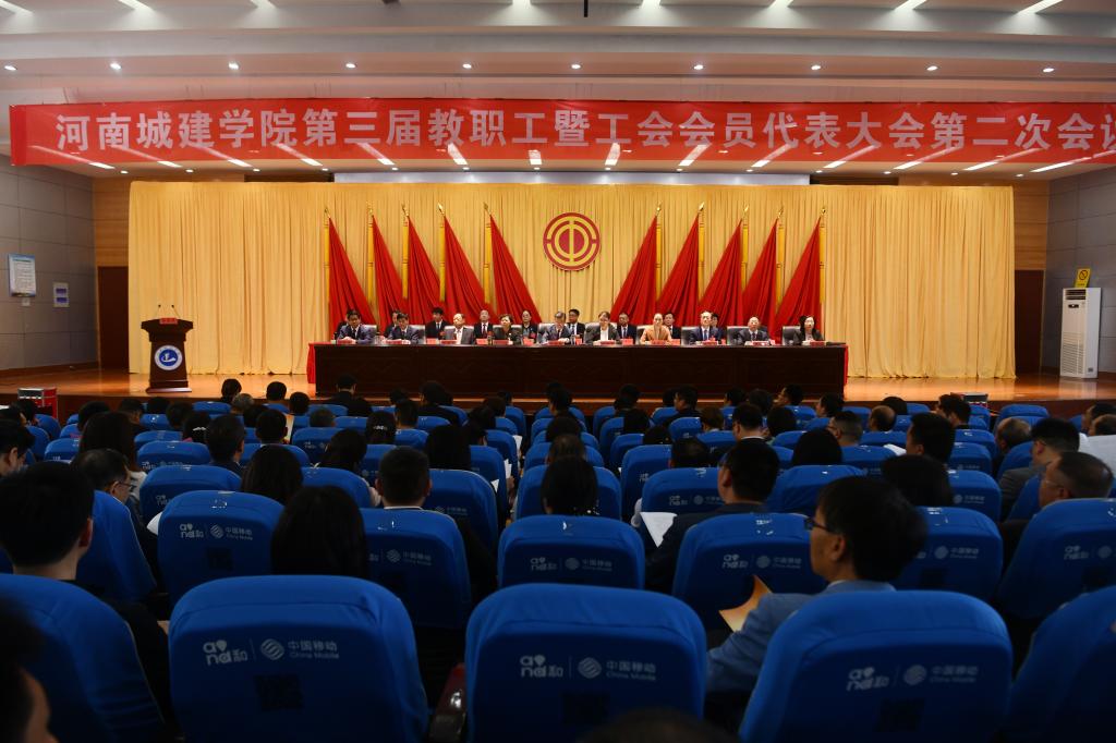 2025新奥历史开奖记录