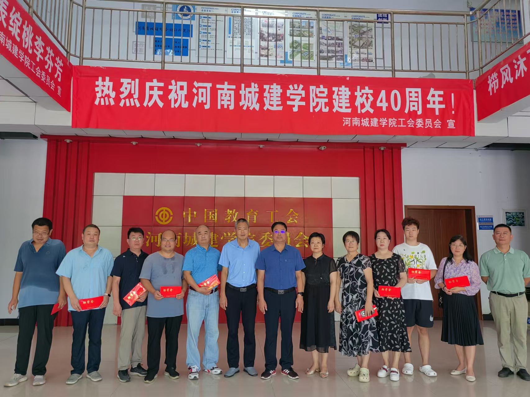 2025新奥历史开奖记录