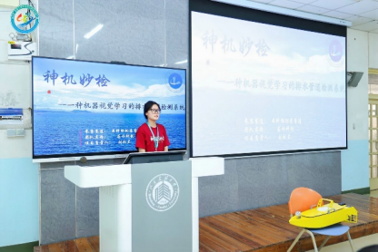 2025新奥历史开奖记录