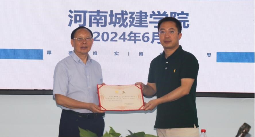 2025新奥历史开奖记录