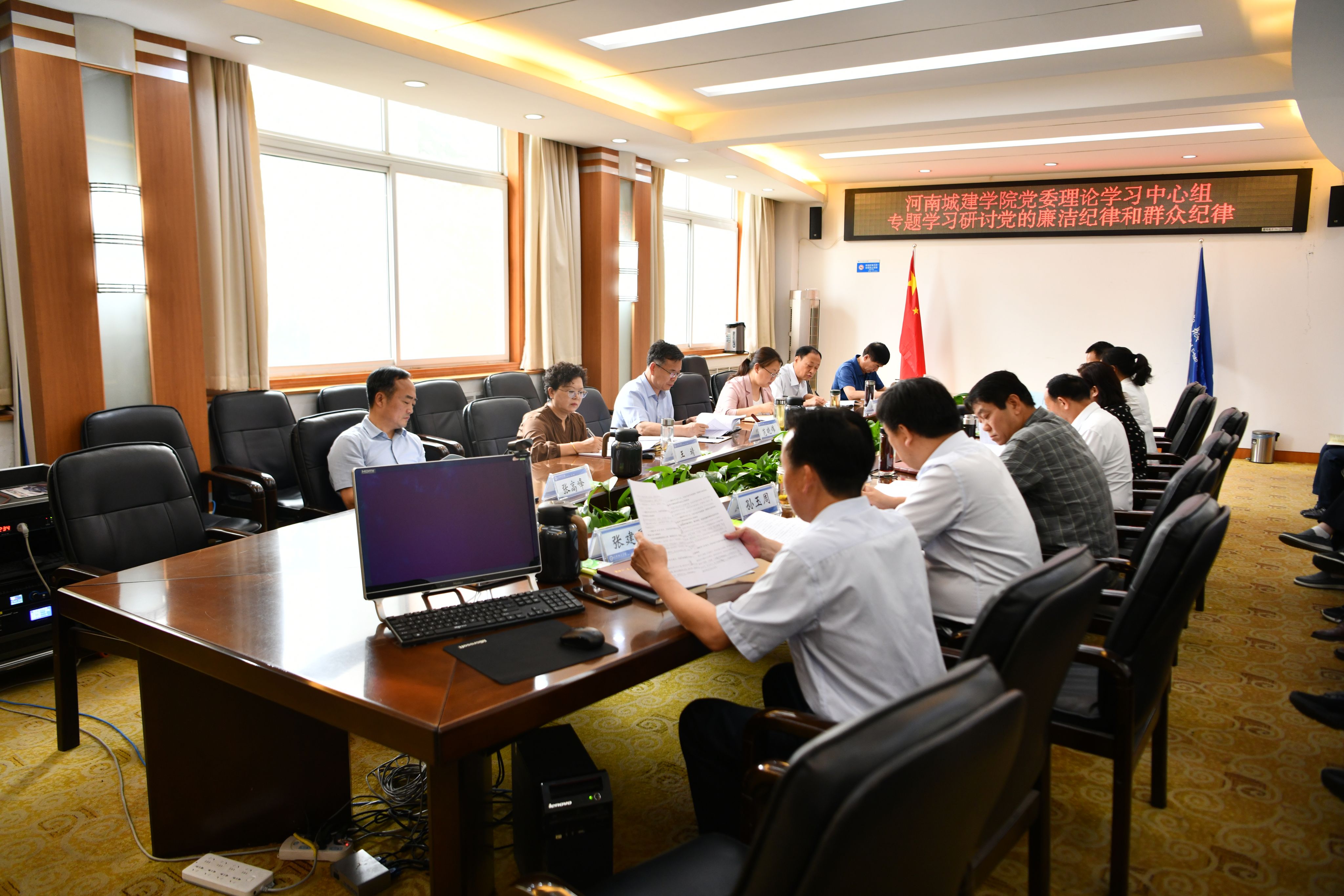 2025新奥历史开奖记录