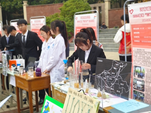 2025新奥历史开奖记录