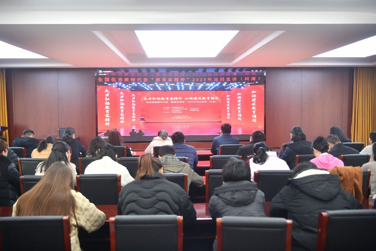 2025新奥历史开奖记录