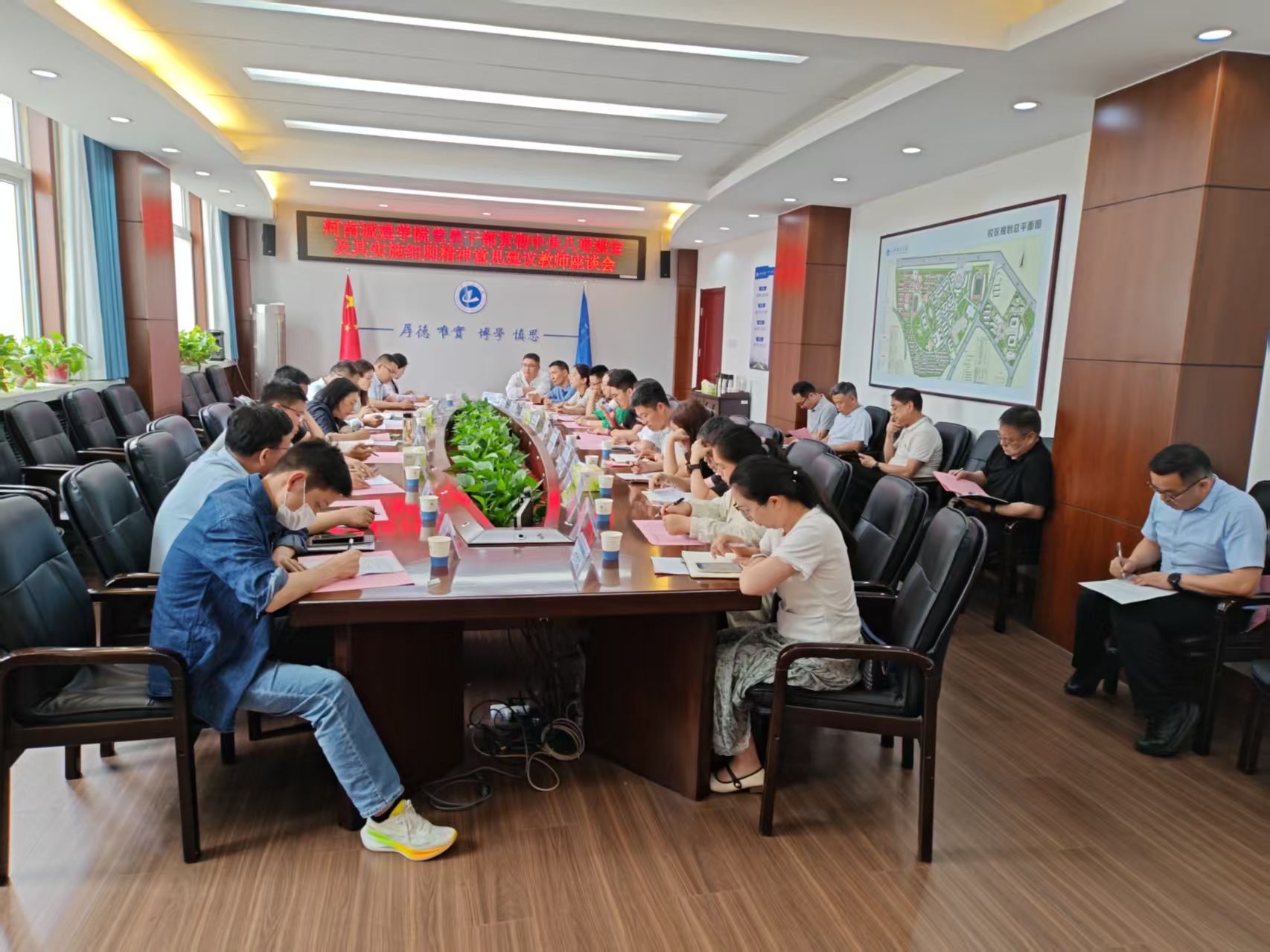 2025新奥历史开奖记录