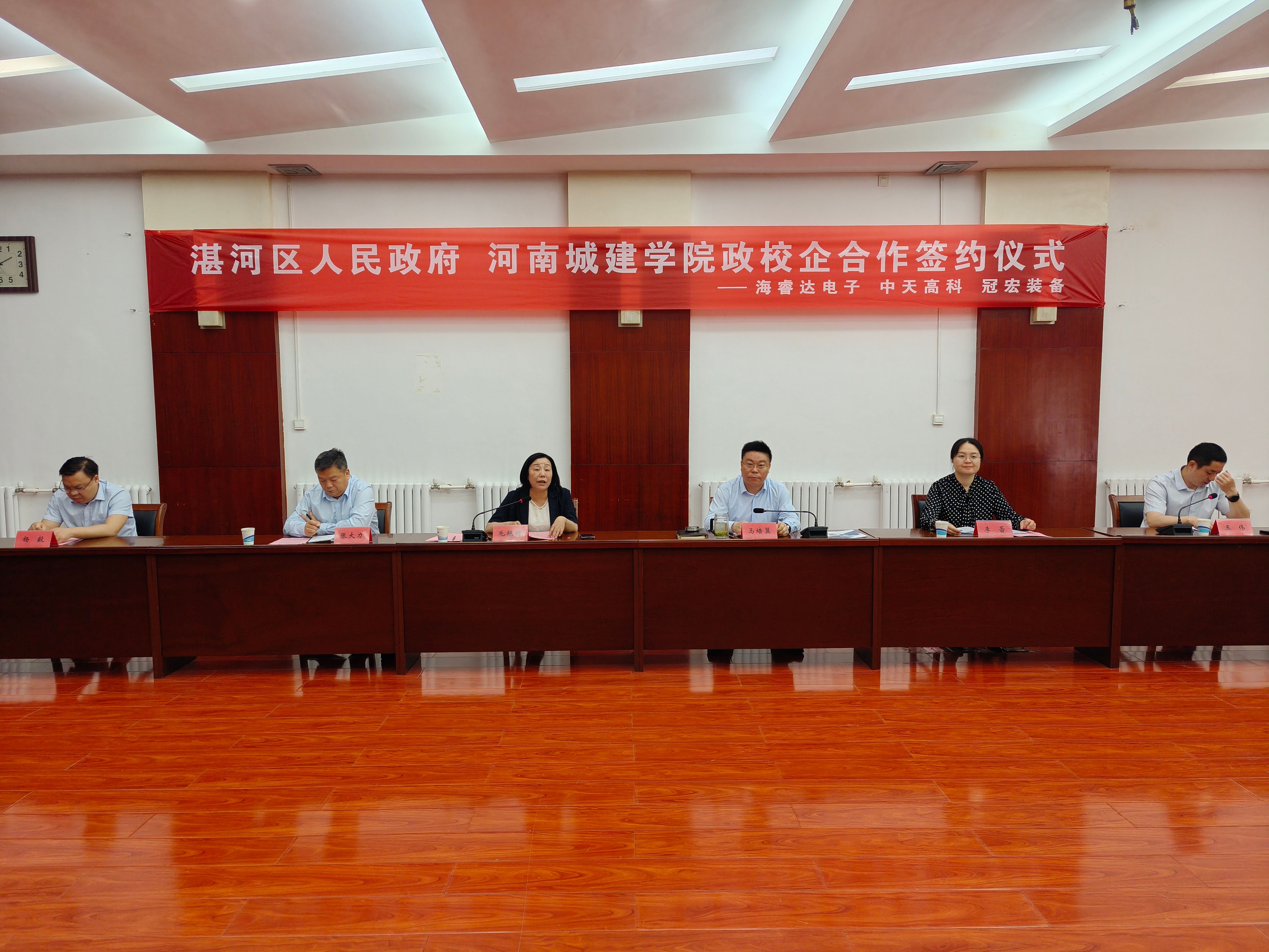 2025新奥历史开奖记录