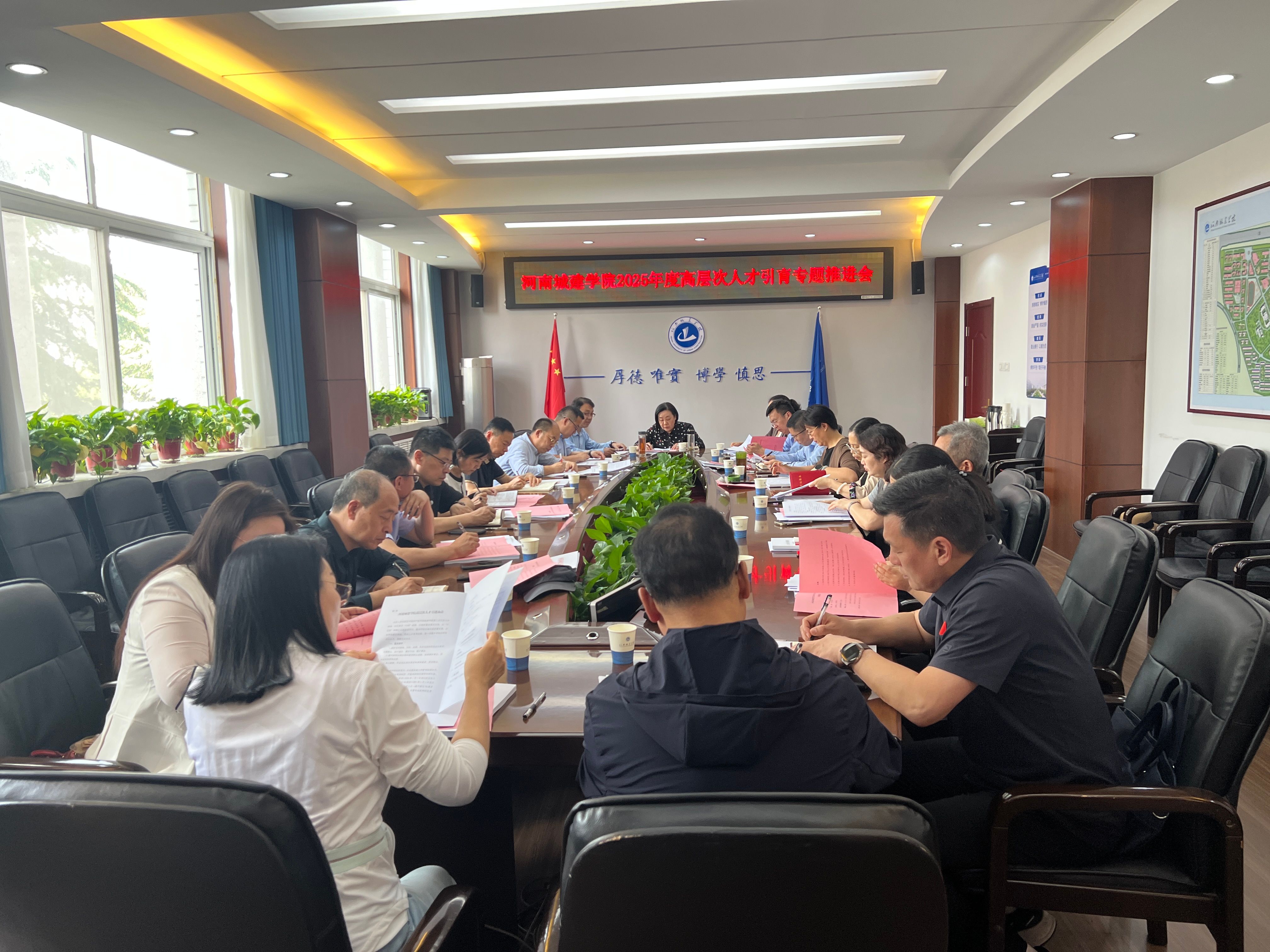 2025新奥历史开奖记录