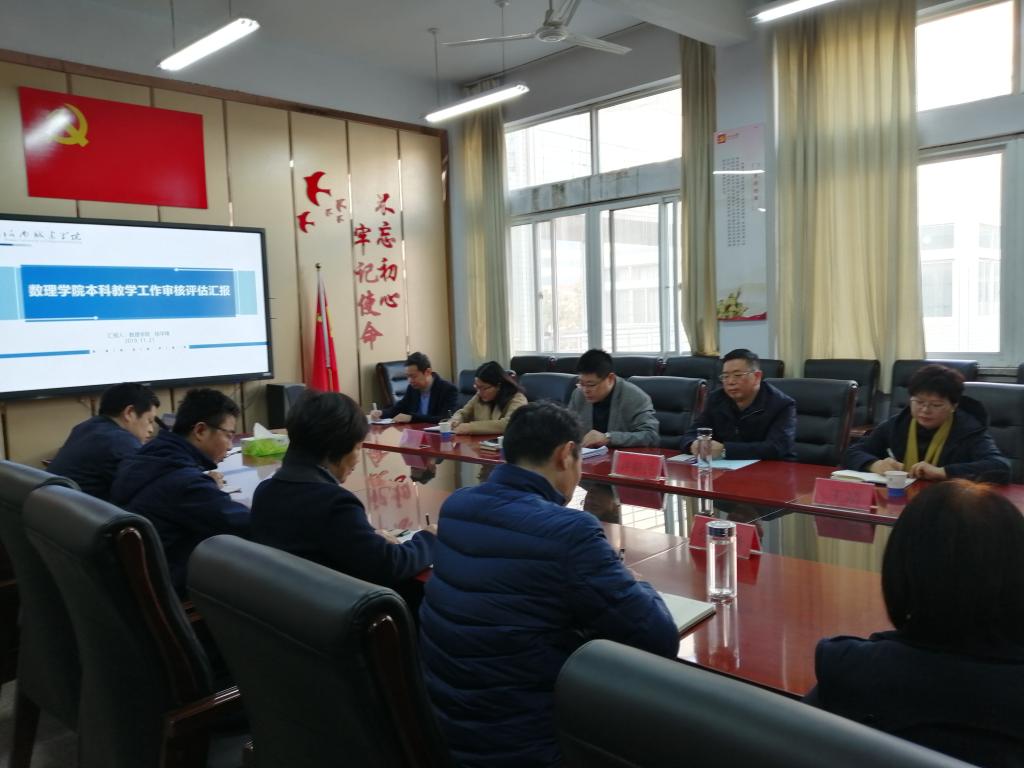 2025新奥历史开奖记录
