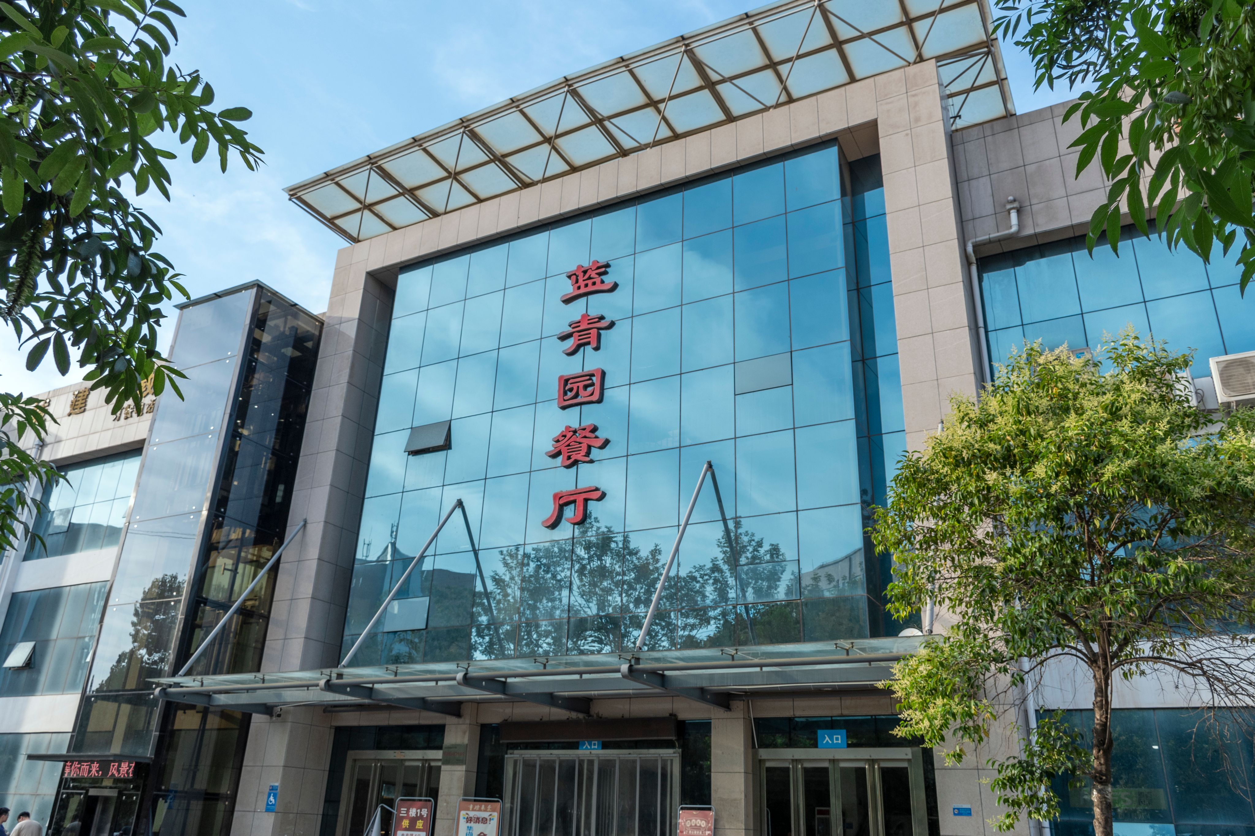 2025新奥历史开奖记录