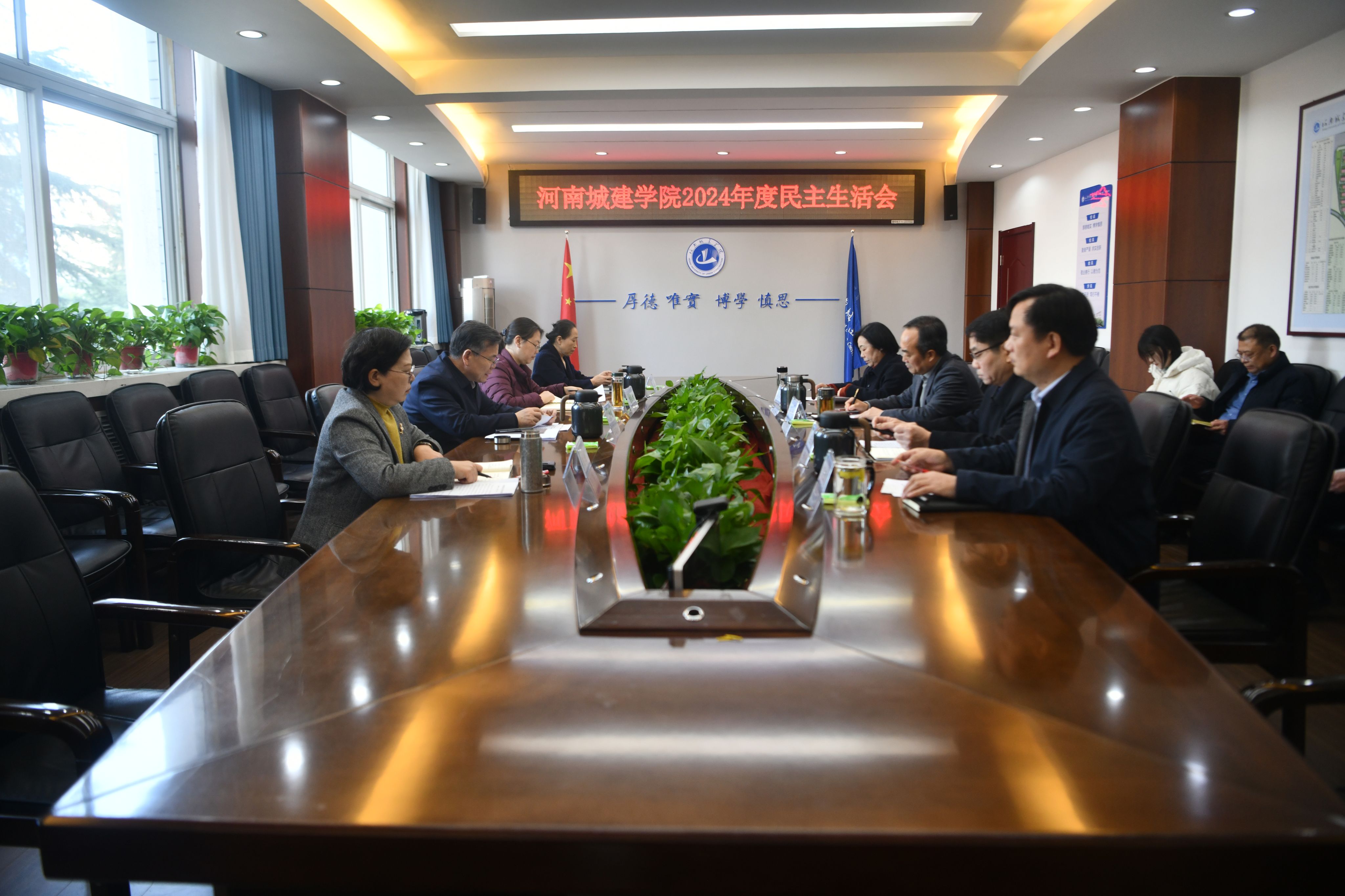 2025新奥历史开奖记录
