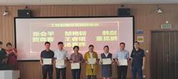 2025新奥历史开奖记录