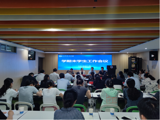 2025新奥历史开奖记录