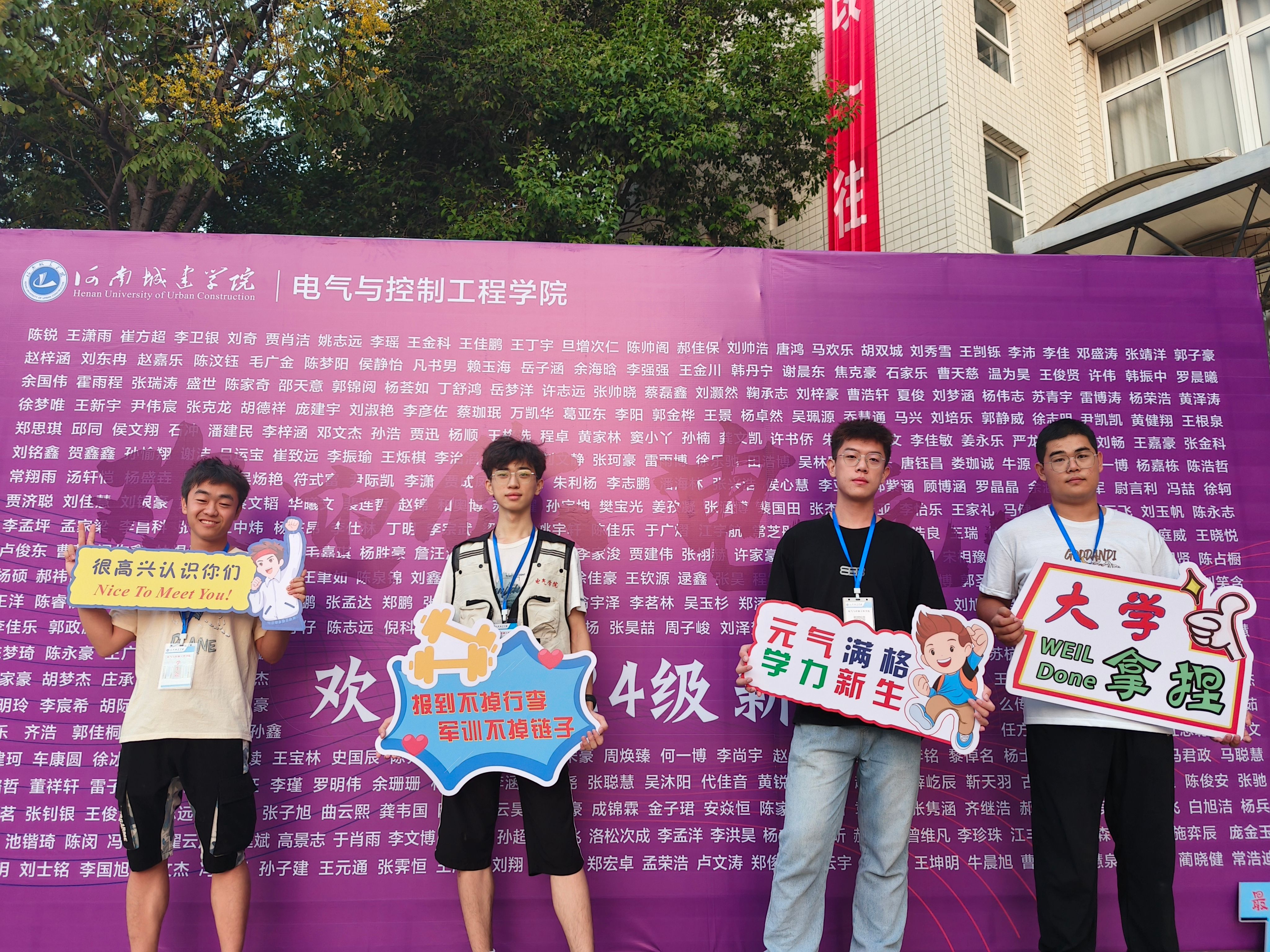 2025新奥历史开奖记录