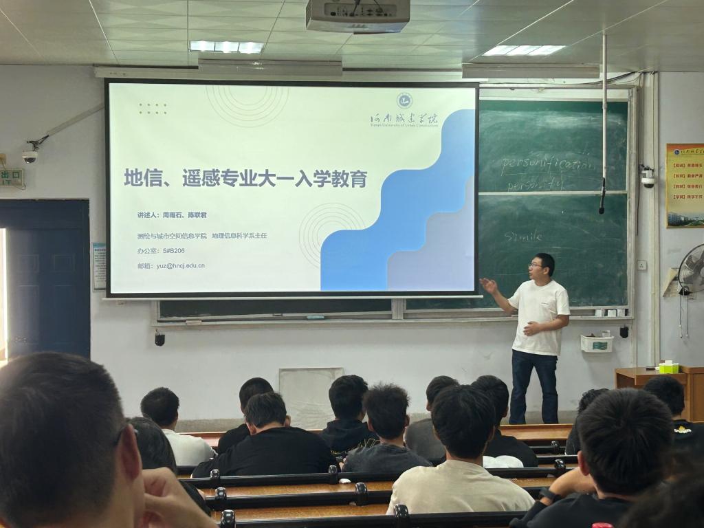 2025新奥历史开奖记录