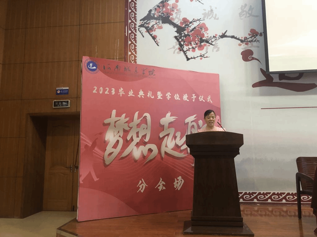 2025新奥历史开奖记录