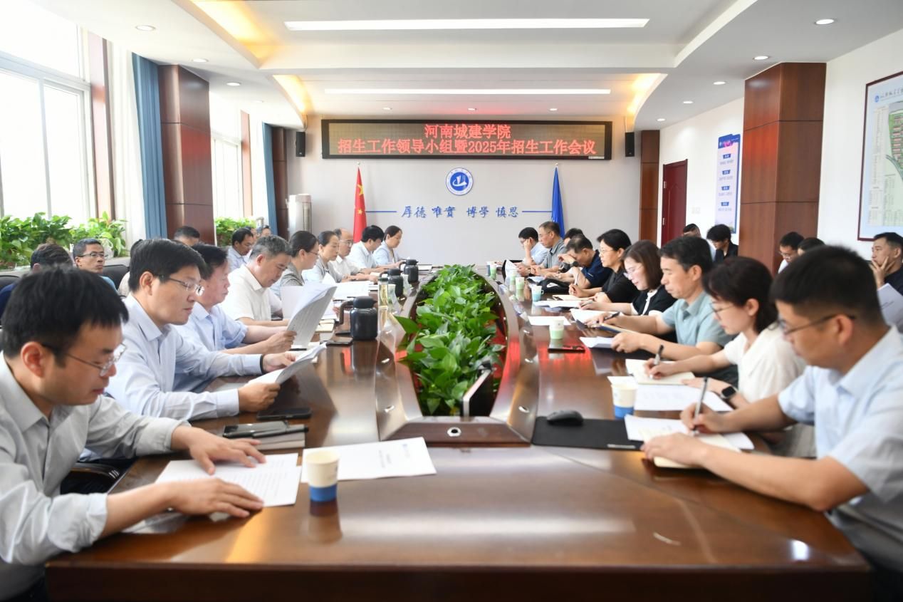 2025新奥历史开奖记录