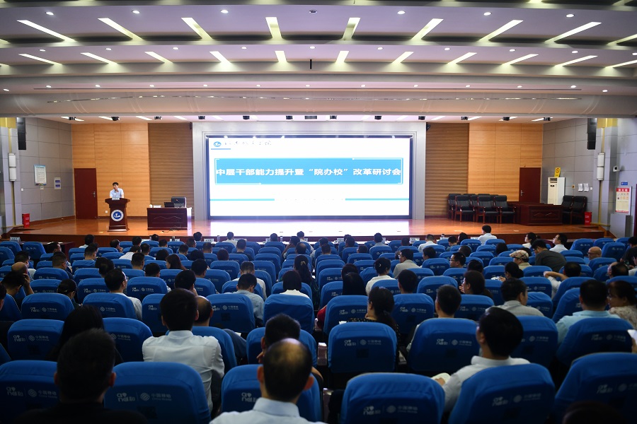 2025新奥历史开奖记录