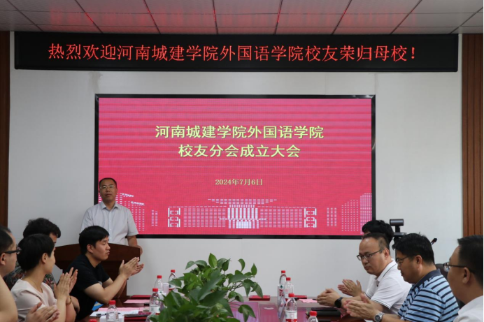 2025新奥历史开奖记录